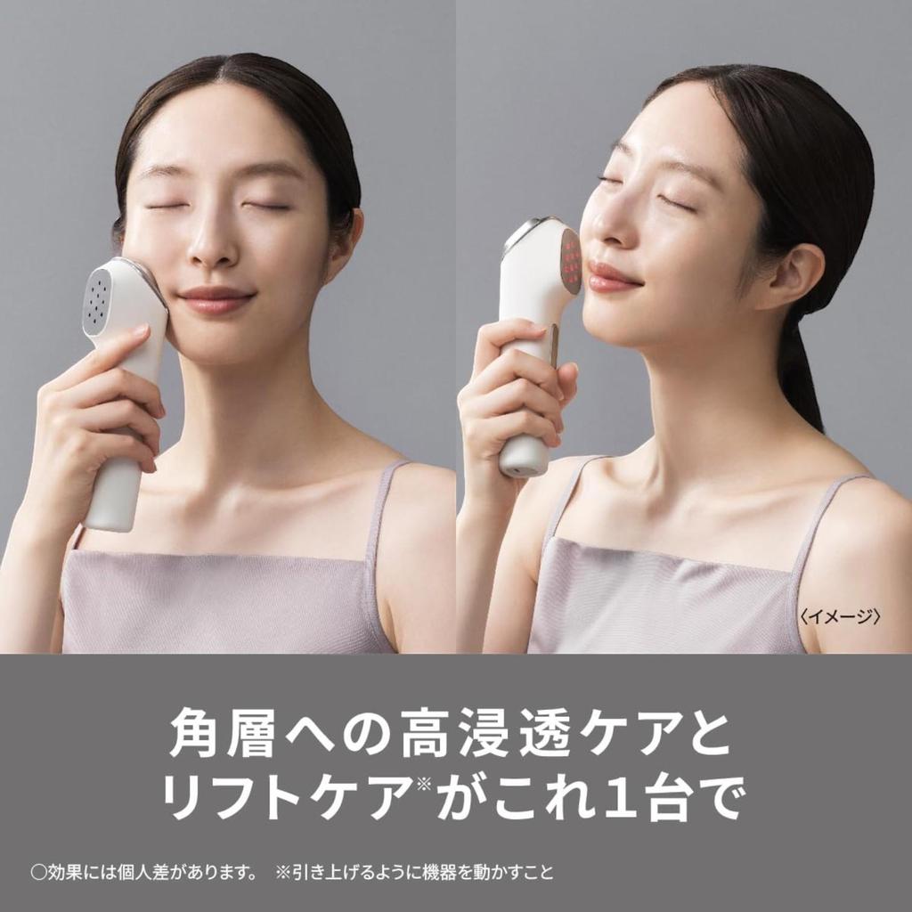 Panasonic EH-SS85-W Ion Facial Device IONBOOST Multi EX White AC100-240 V Japan Import NEW