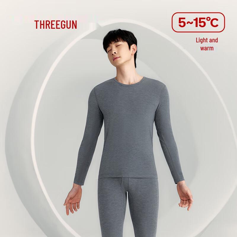 Антибактериальный термокомплект Sanqiang 2025 3A 3XL