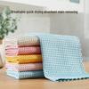 Fish Scale Microfiber Cleaning Cloth