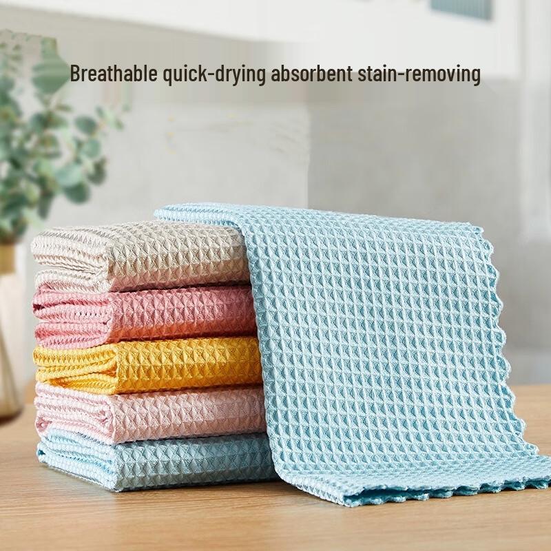 Fish Scale Microfiber Cleaning Cloth
