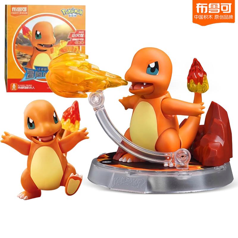 Blokees Pikachu Eevee Charmander Charizard Greninja Meowscarada Ceruledge Cartoon Characters Building Block Toy