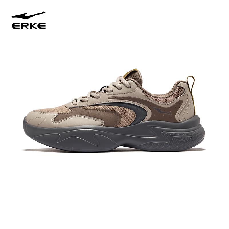 Erke Men's ChuanChen 3.0 Chunky Athletic Shoes