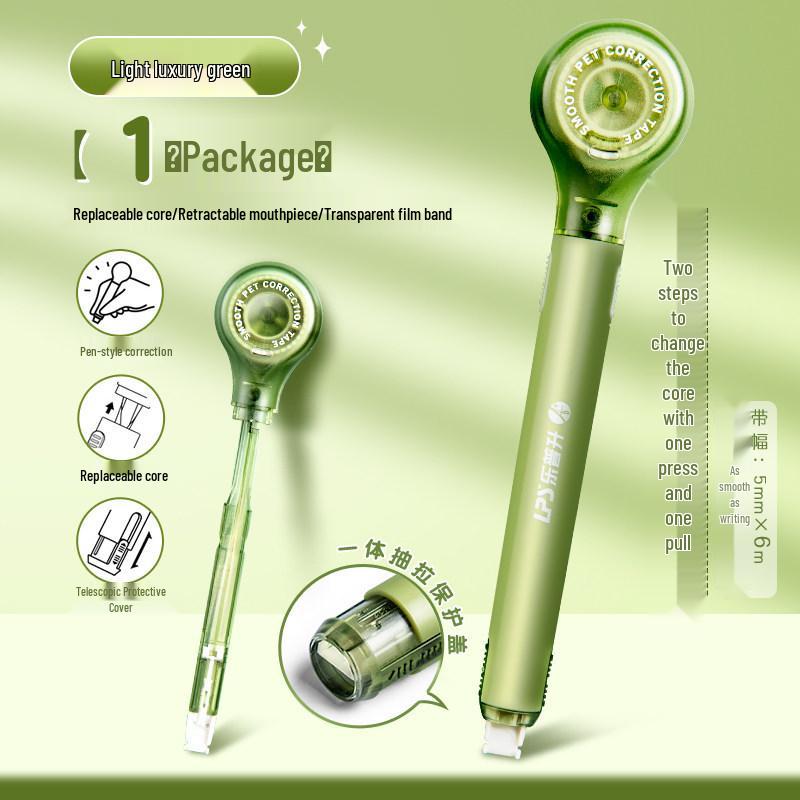 Portable Refillable Correction Tape Pen – Pen-Style, Large Capacity, Ideal for Students
