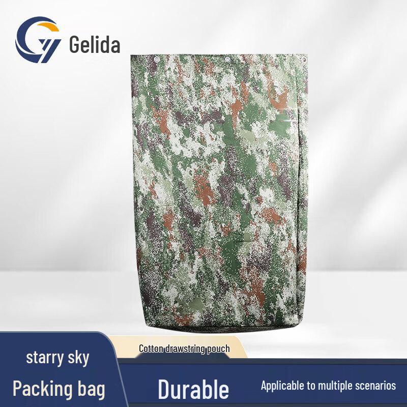 Gelida Drawstring Camouflage Moving and Storage Bag