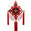 Handun Chinese New Year Fu Character Wall Decor