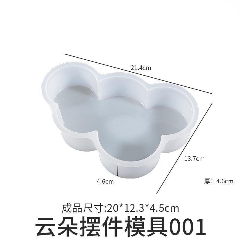 

4 стиля большой подставка для книг смоляная форма луна пентаграмма облако рождественская елка украшение образец силиконовая форма для домашнего декора подарки 1