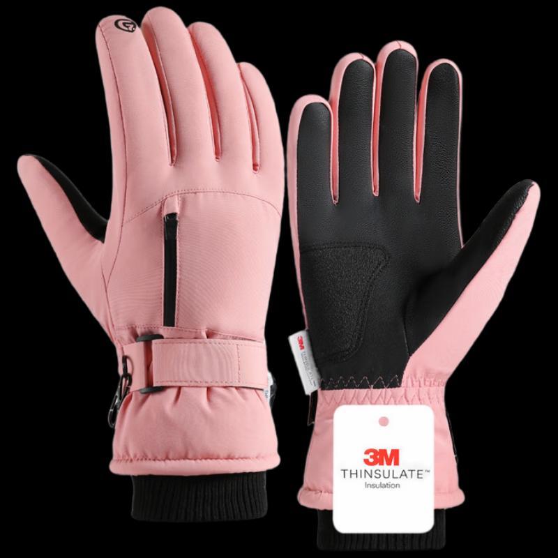 

Zechao 318 Thickened Non-slip Extended Wrist Cycling Ski Gloves (2 Pairs/Set)