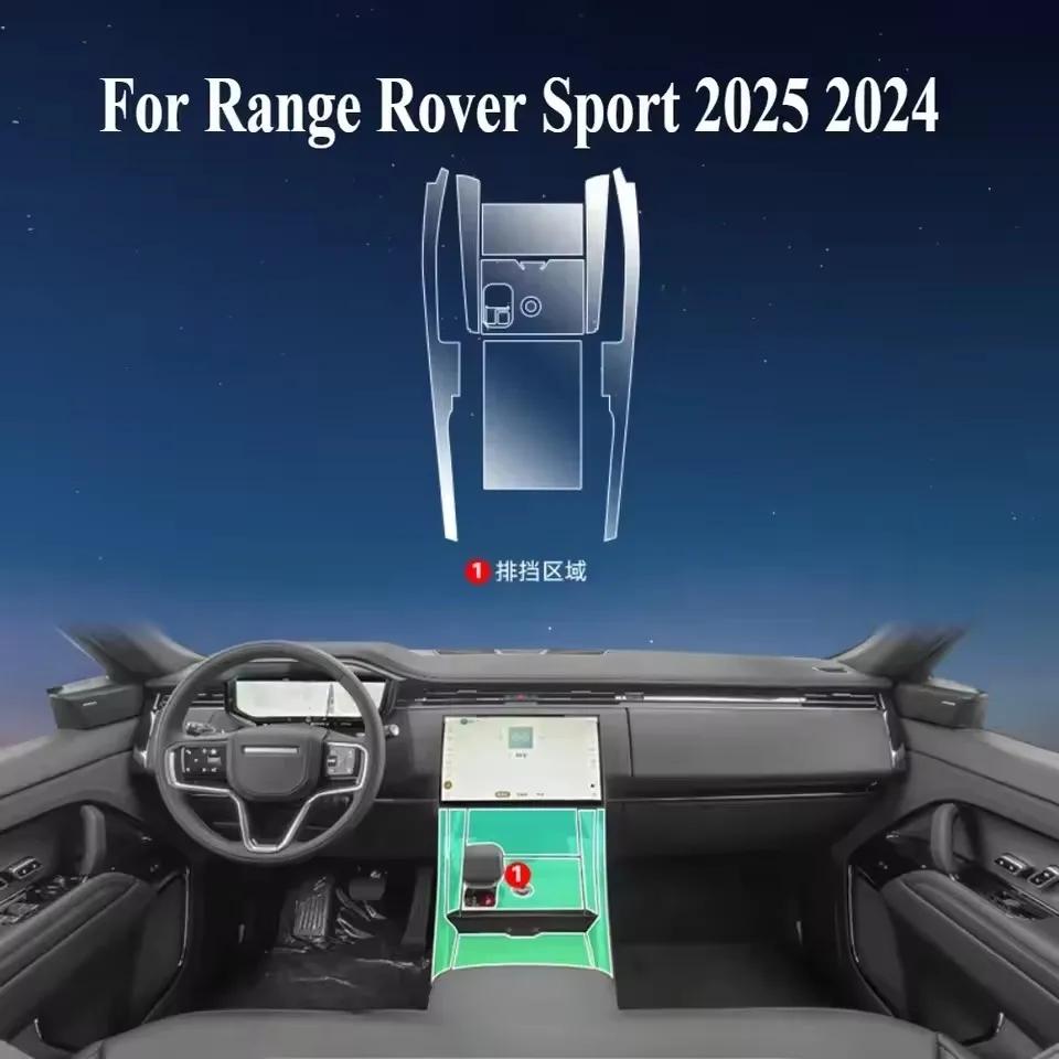 For Range Rover Sport 2025 2024