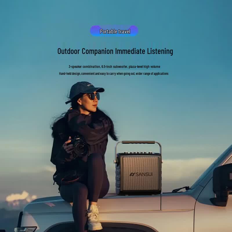 SANSUI G1 Outdoor Karaoke Bluetooth Speaker (CN version)