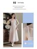 Women's Pink Fairy Mori-Style Sleeveless Long Camisole Dress for Summer Beach Vacation
