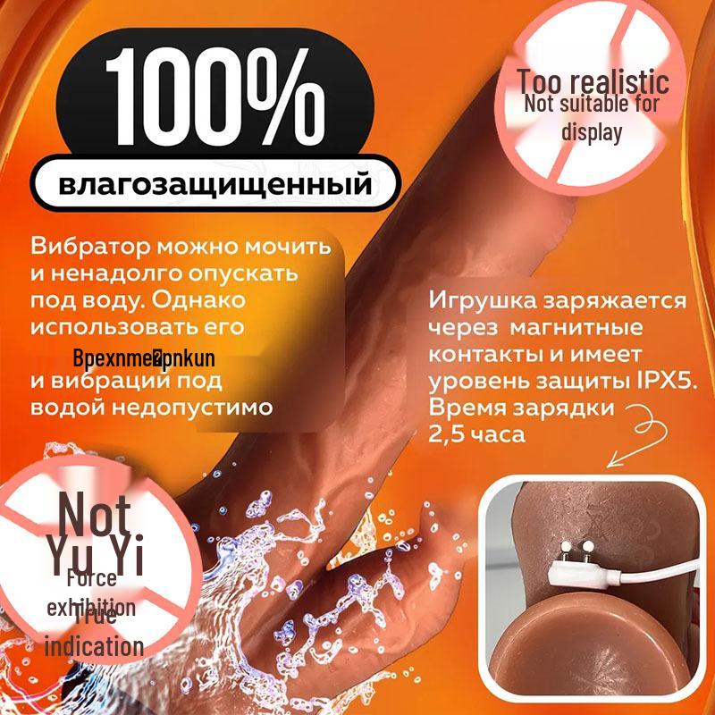 Double Vibration Retractable Licking Vibrator: Female Sex Toy with Tongue Lick Feature