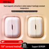 2025 Gradient Dual Magnetic Split Hand Warmer with Digital Display – Portable Creative Gift