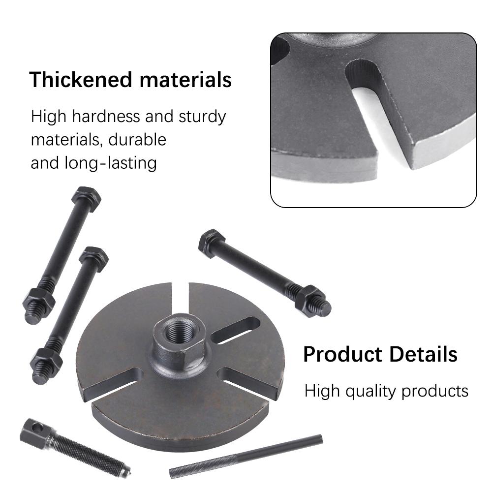 For Tricycle ATV Brake Pot Disassembly Repair Tools Motorcycle Magnetic Motor Puller Special Removal Tool Brake Drum Puller