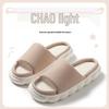 Women's Winter Non-Slip Plush Slippers - Thick-Soled, Warm Indoor Cotton Slippers