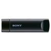 Sony Uwa Br100