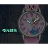 Elsa Girls' Light-Up Watch Blue Gift Edition for Kids School Entrance Ceremony