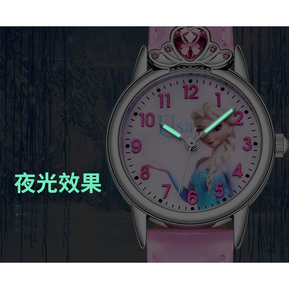 Elsa Girls' Light-Up Watch Blue Gift Edition for Kids School Entrance Ceremony