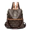 New Trendy European and American Fashion Leather Women's Backpack Retro Travel Bag Shoulders