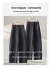 High-End Wool Wide-Leg Curved Pants for Women - Autumn/Winter 2025 Petite Nine-Point Casual Long Trousers