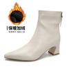 2024 podzimní a zimní nové korejské špičaté kotníkové boty dámské korejského stylu zadní zip silný podpatek boty dětské béžové vysoký podpatek dámské bo