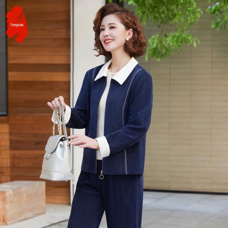 Women s Elegant Two-Piece Spring Outfit 3XL