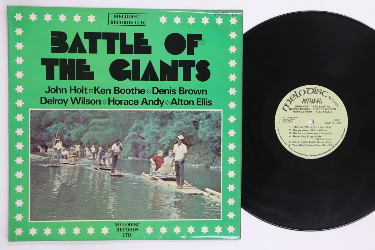 

LP Record VARIOUS Battle Of The Giants MLP12192 MELODISC 1972 UK Reggae Ska Dub Used