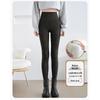 High-Waisted Imitation Denim Yoga Pants with Pockets - Spring Style, Versatile, Plus Velvet, Women's Tight Base Pants.