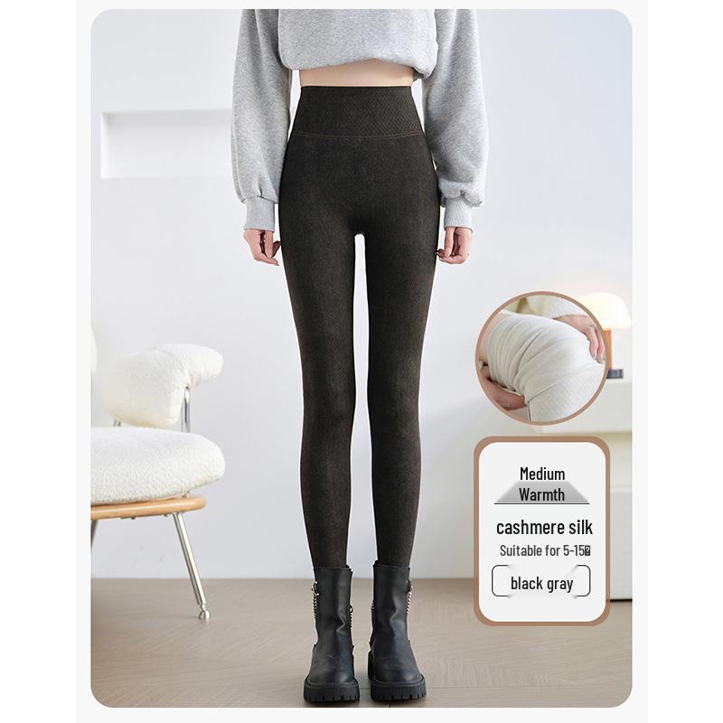High-Waisted Imitation Denim Yoga Pants with Pockets - Spring Style, Versatile, Plus Velvet, Women's Tight Base Pants.