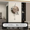 Light Luxury Wall Clock, High-end Living Room, Modern Creativity, Silent Clock, No Drilling Decoration, Clock Hanging On the Wal
