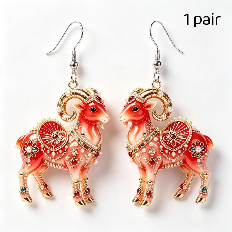 1/2Pcs Cute 2D Flat Goat Themed Hanging Ornament Acrylic Pendant for DIY Jewelry Making Bag Charm Daily Decor