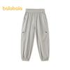 Balabala Boys' Quick-Dry Athletic Jogger Pants