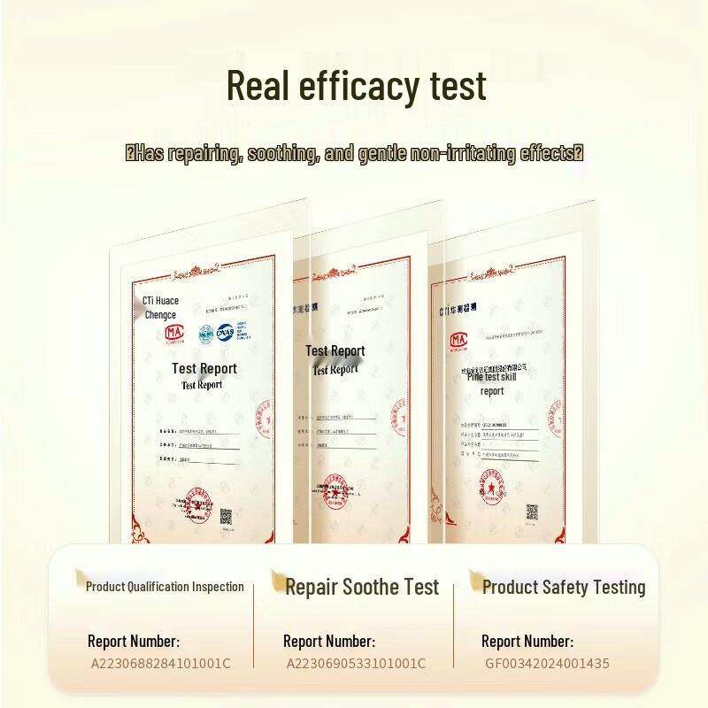 Qianxiang Rice Ferment Anti-Dandruff Scalp Care Shampoo