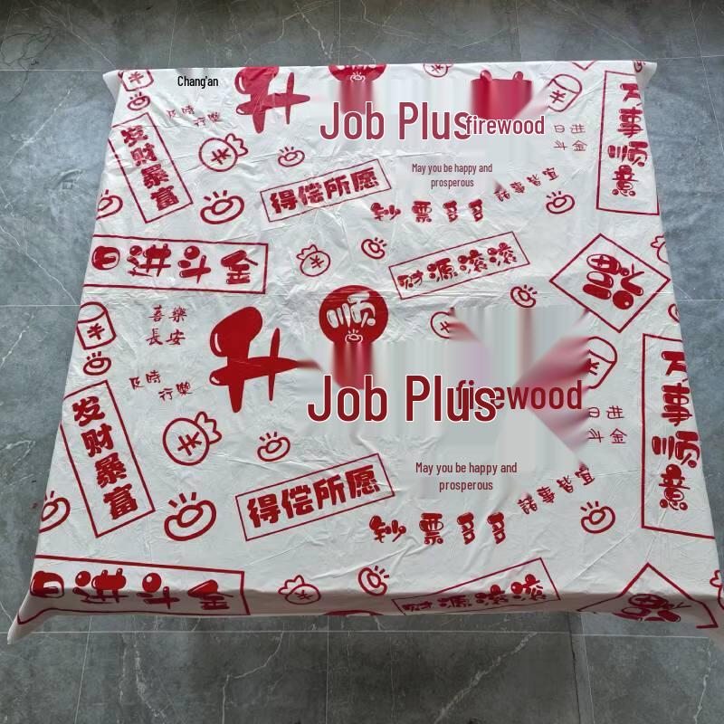 HUNDUN Disposable Commercial Hot Pot Square Tablecloth