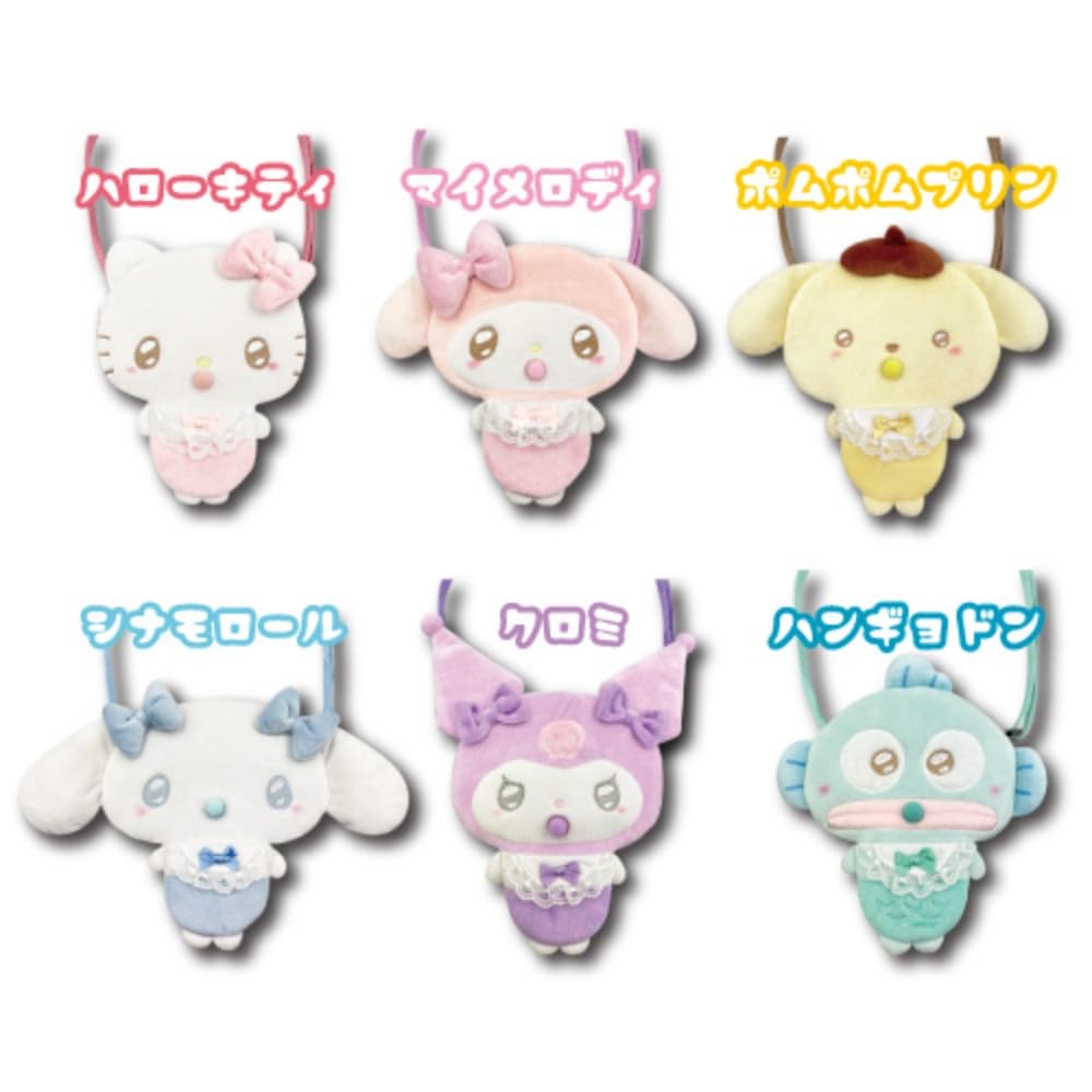 Hatayama Shoji Sanrio Flat Angel Baby H20 x W17cm Die-Cut Pochette, Kuromi, Approx. (63202078)