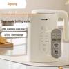 Joyoung 1.5L Electric Kettle with 5-Temp Settings CN Plug (adapter Included)