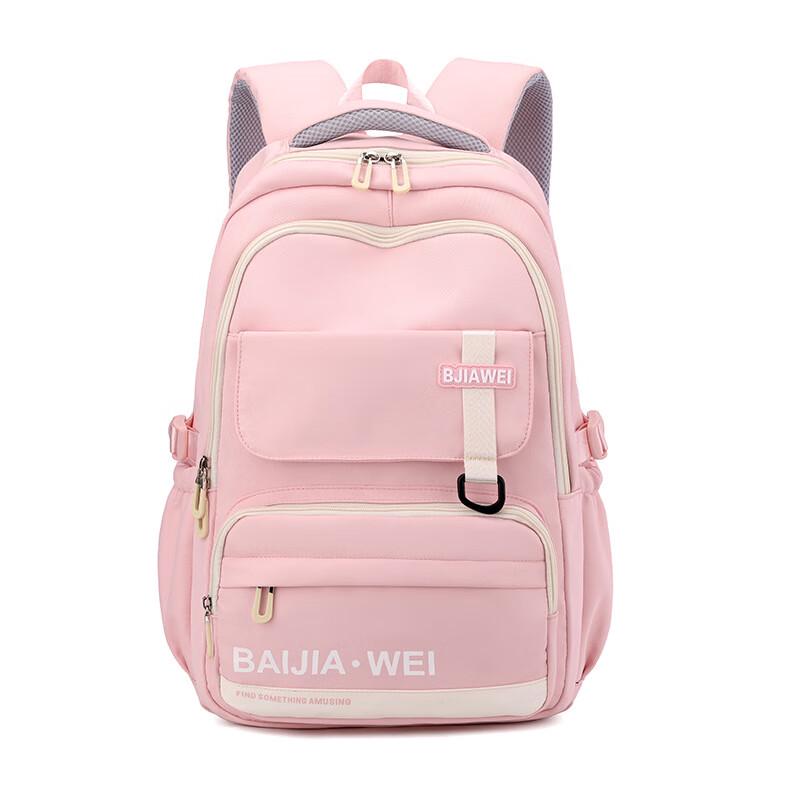 Girls  Large Capacity School & Travel Backpack Junior High School
