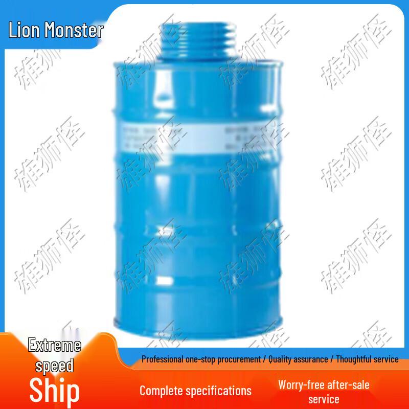 Xiongshiguai P-H2S-2 Gas Mask Filter Cartridge Standard Fit