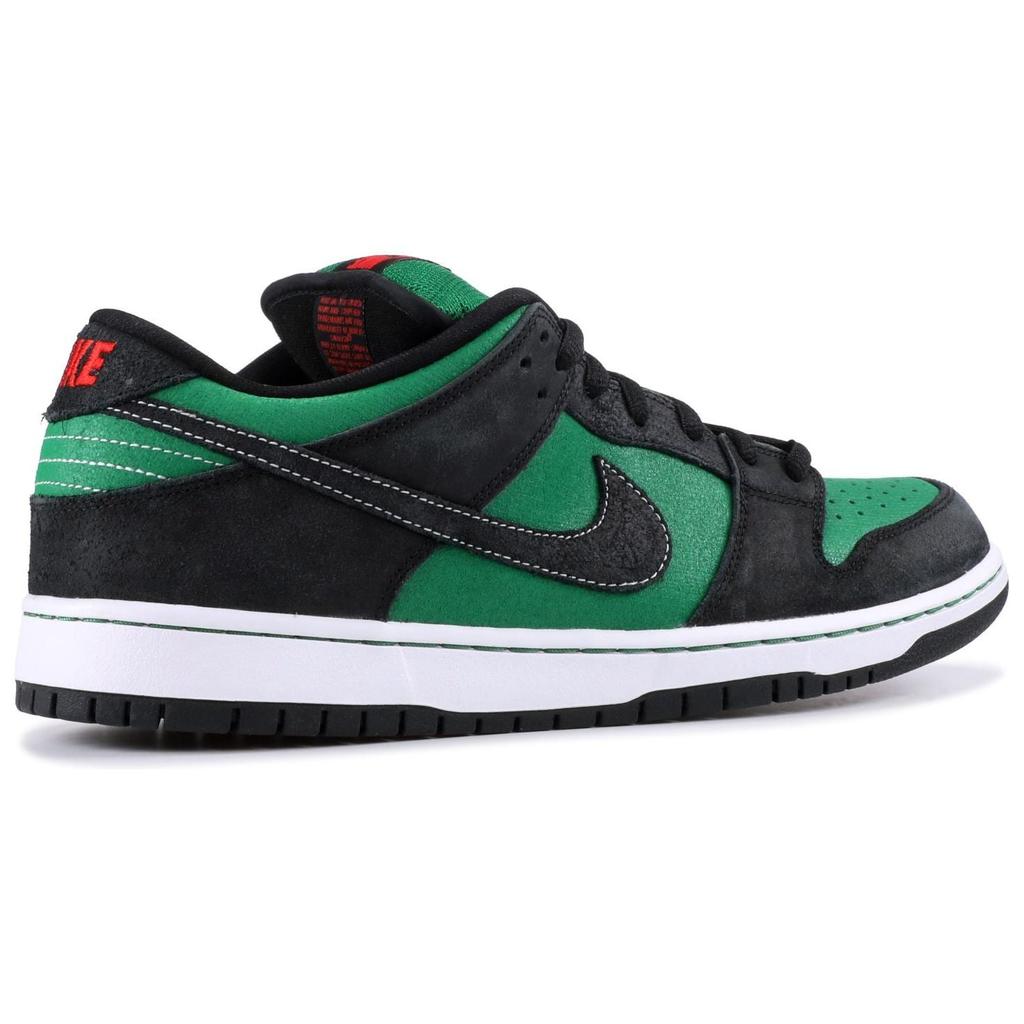 Nike SB Dunk Low Pine Green Black 313170-306
