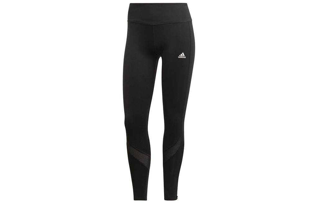 Adidas Running Pants Women's Black FS9832