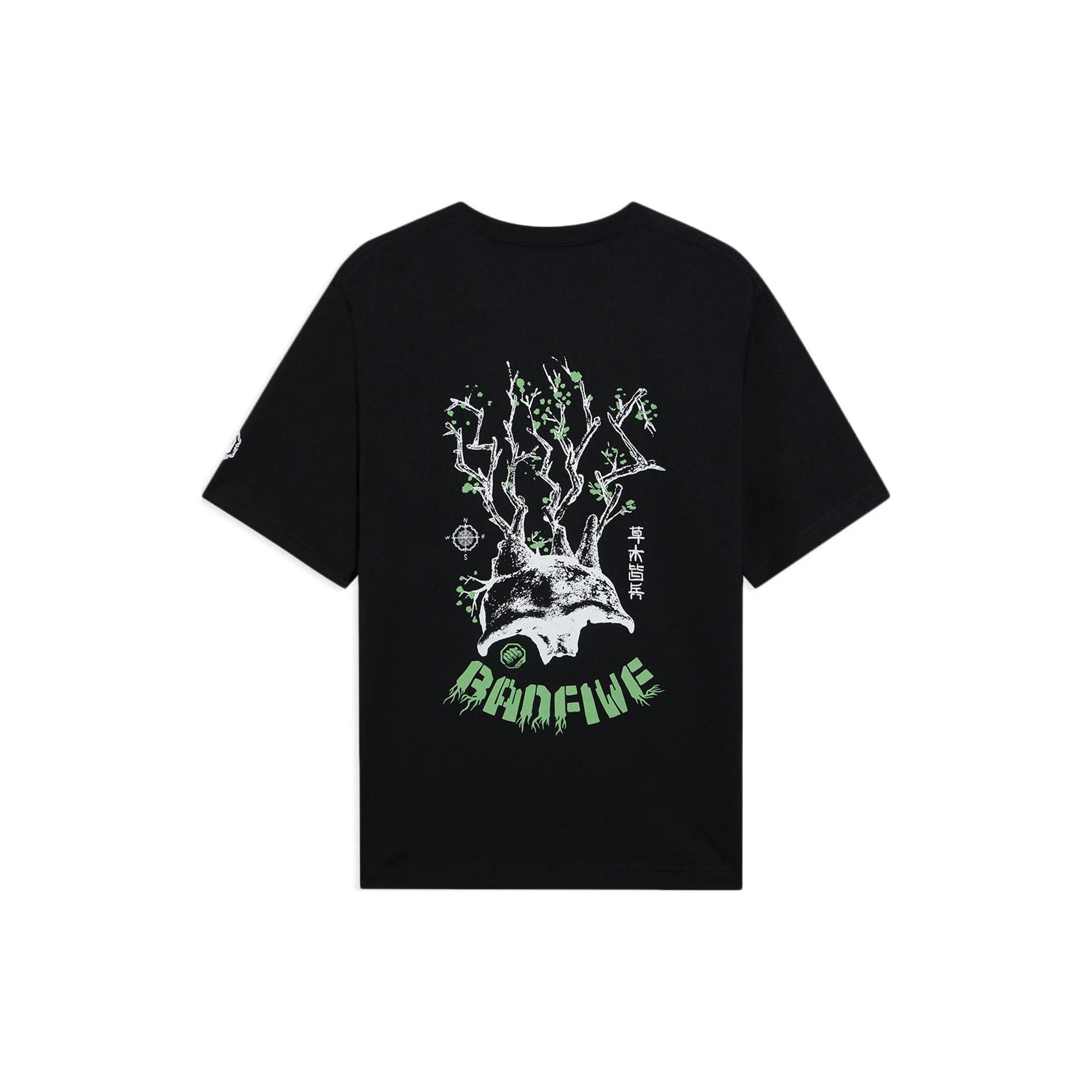 Li-Ning BadFive Graphic Loose Fit T-shirt Black Men s AHSS725-3 M