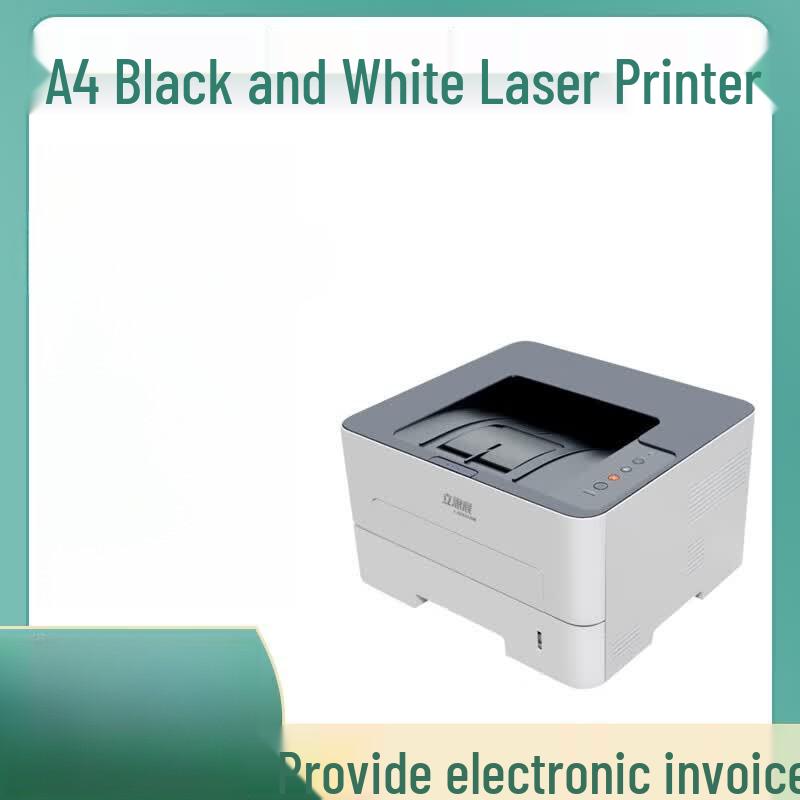 LANXUM GP1330dn A4 Black & White Laser Printer CN Plug (adapter Included)