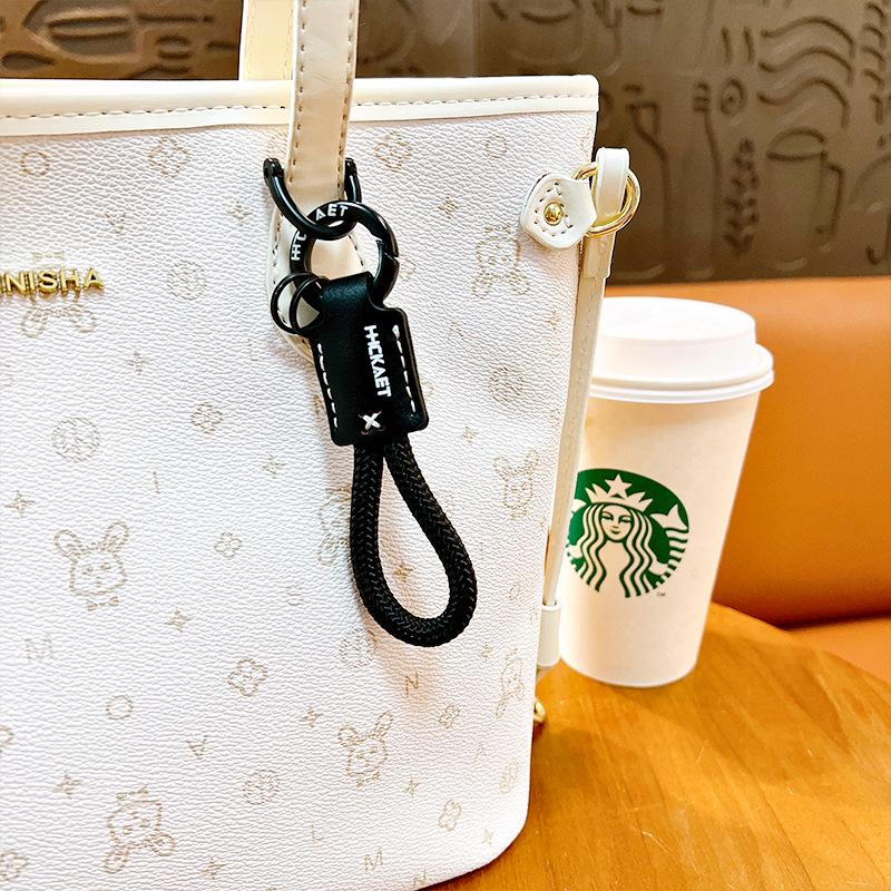 Trendy Woven PU Leather Horseshoe Keychain Pendant - Small Gift Accessory