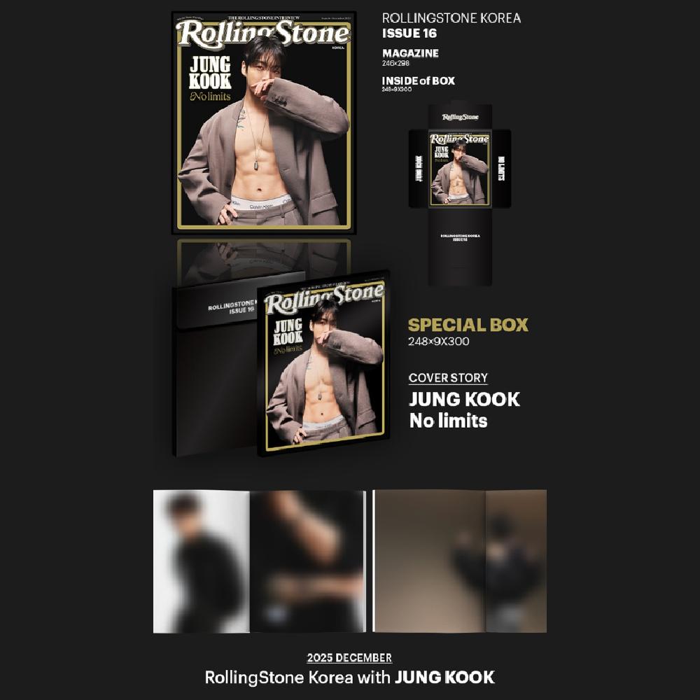 Předobjednávka Rolling Stone Korea 16. číslo BTS Jung Kook obálka KR ver.