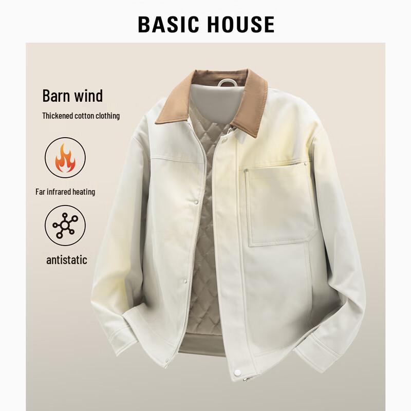 

Men s Retro Lapel Cotton Workwear Jacket L