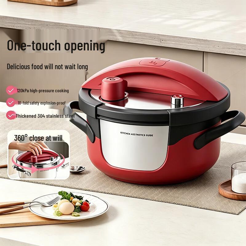 Royalstar 304 Stainless Steel Anti-Explosion Pressure Cooker 4L 22cm