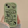 Happy Wink Puppy iPhone Case: Creative and Fun for 11/14/15/16 Pro/12 Mini All-Inclusive