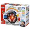 Takara Tomy On-the-Go Tomica Sound Handle Patrol Car