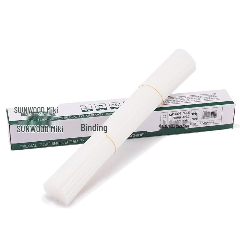 Sanmu 9004 Transparent Rivet Tubes