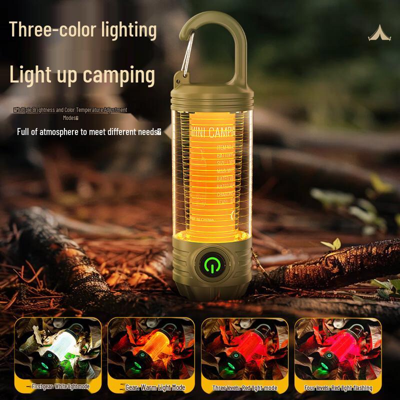 Mengpao Outdoor Portable Camping Lantern & Flashlight