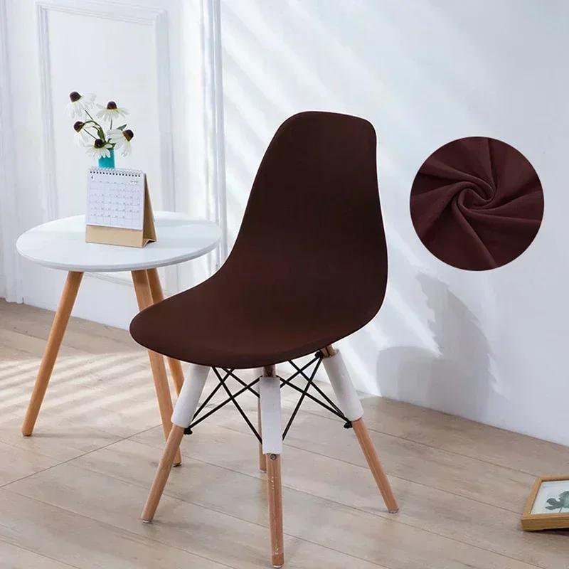 Чехлы для стульев Shell эластичные чехлы для стульев Spandex для бара в отеле съемные чехлы для сидений эластичные чехлы для стульев кухонные чехлы для чаепитий 860₽